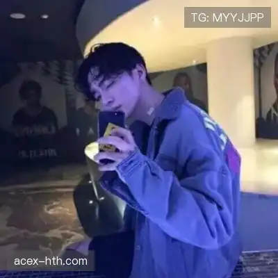 齐荟真